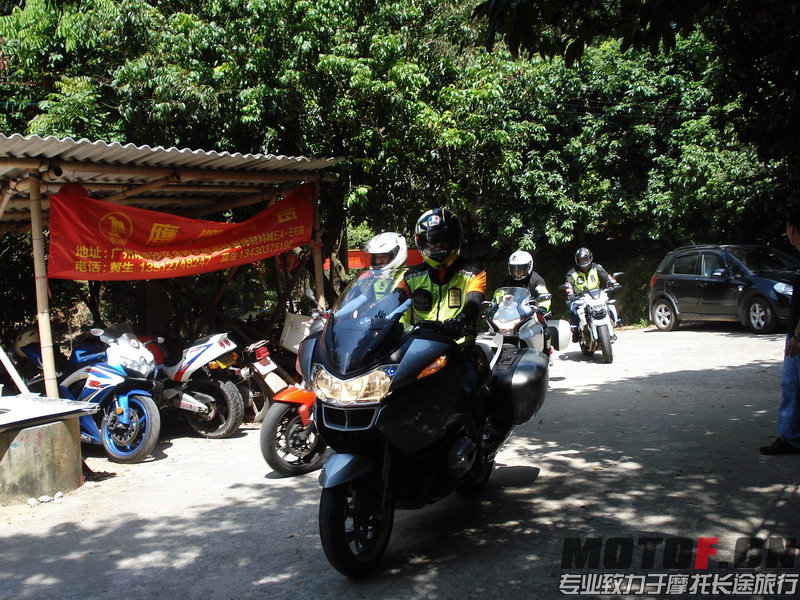 DSC05234_缩小大小.JPG