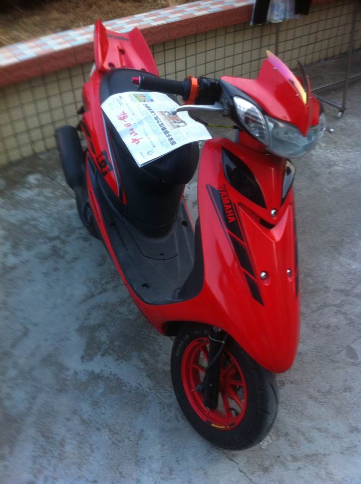 mmexport1412221793174.jpg