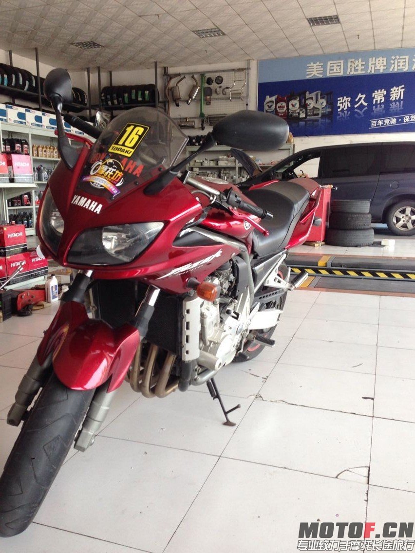 QQ图片20141002154730.jpg