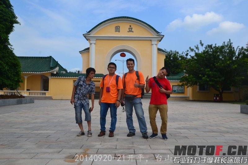 DSC_0293.jpg