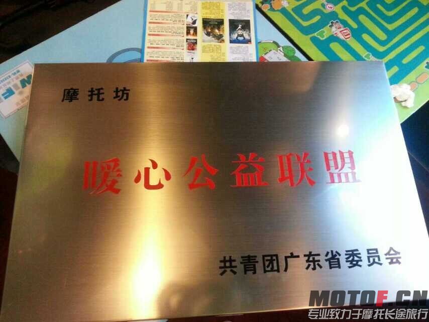 阳山助学32.jpg