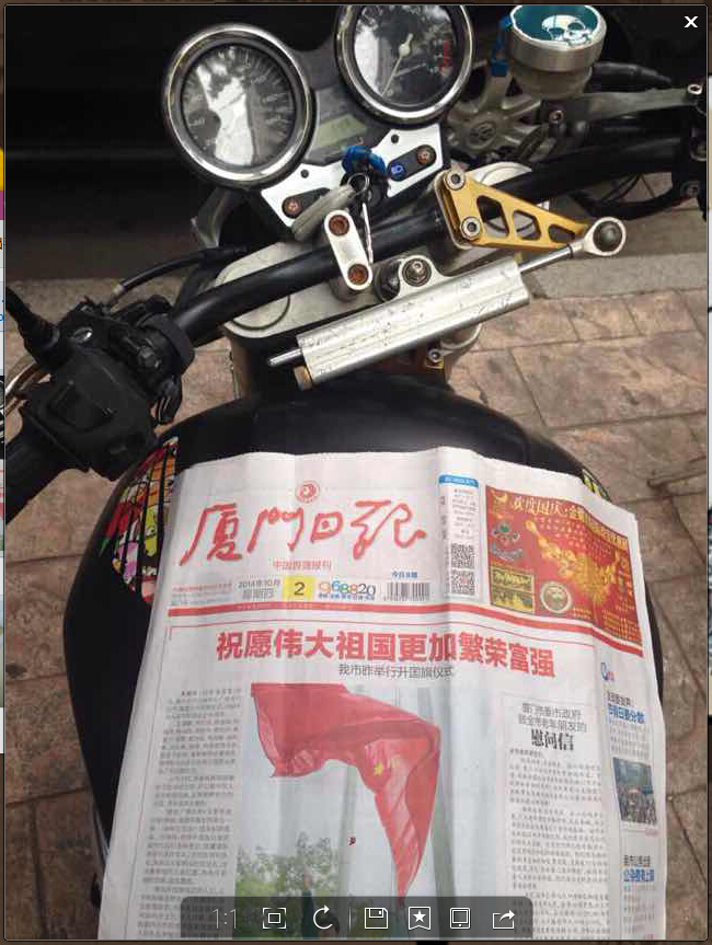 QQ截图20141003011953.jpg
