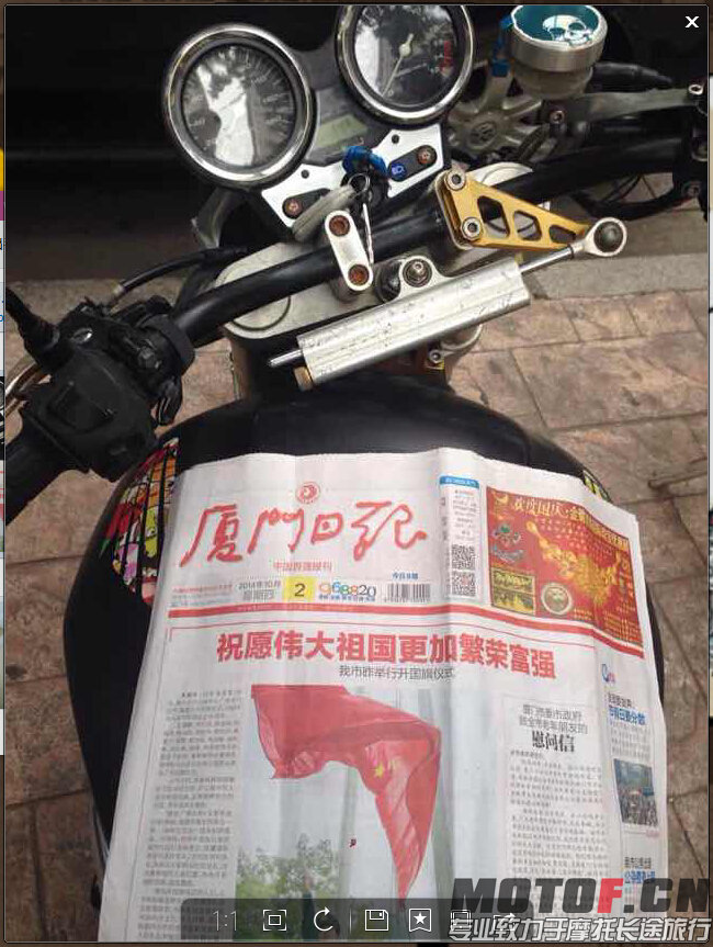 QQ截图20141003011953.jpg