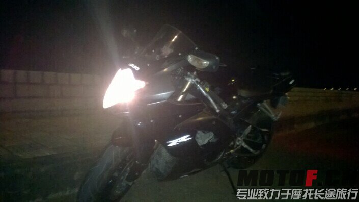QQ图片20140827230418.jpg