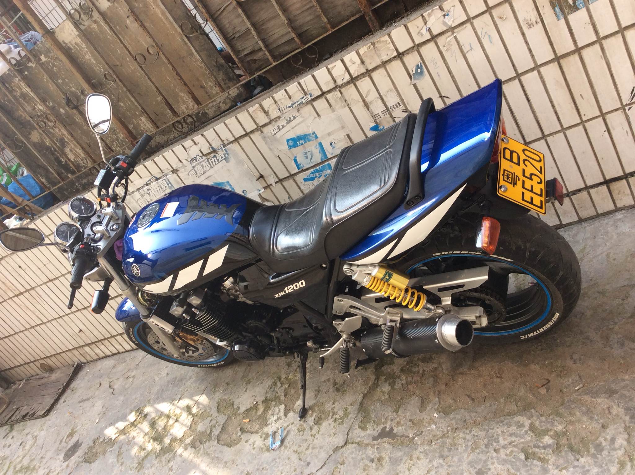 mmexport1412194240048.jpg