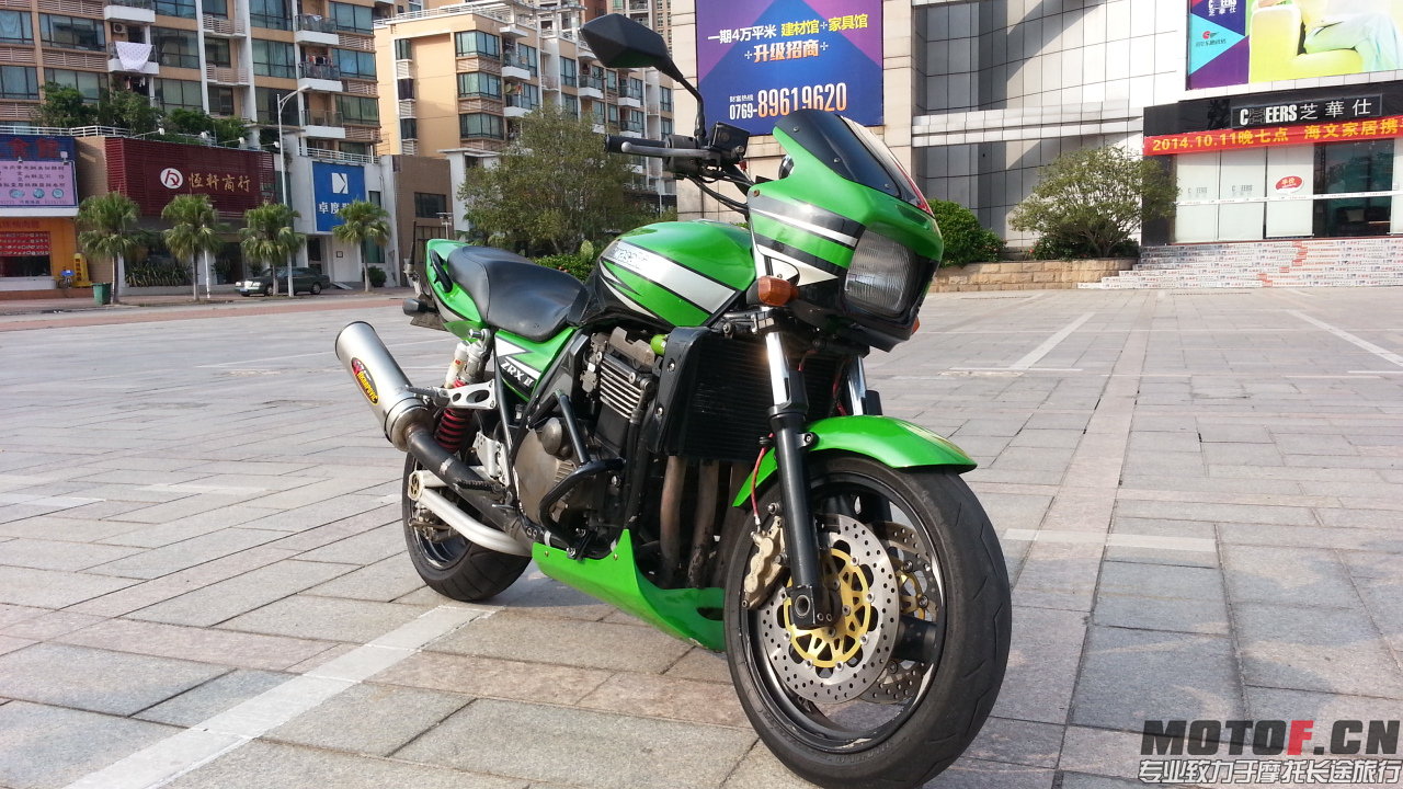 20141003_160328.jpg