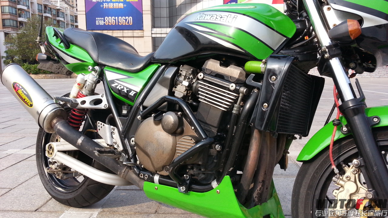 20141003_160333.jpg