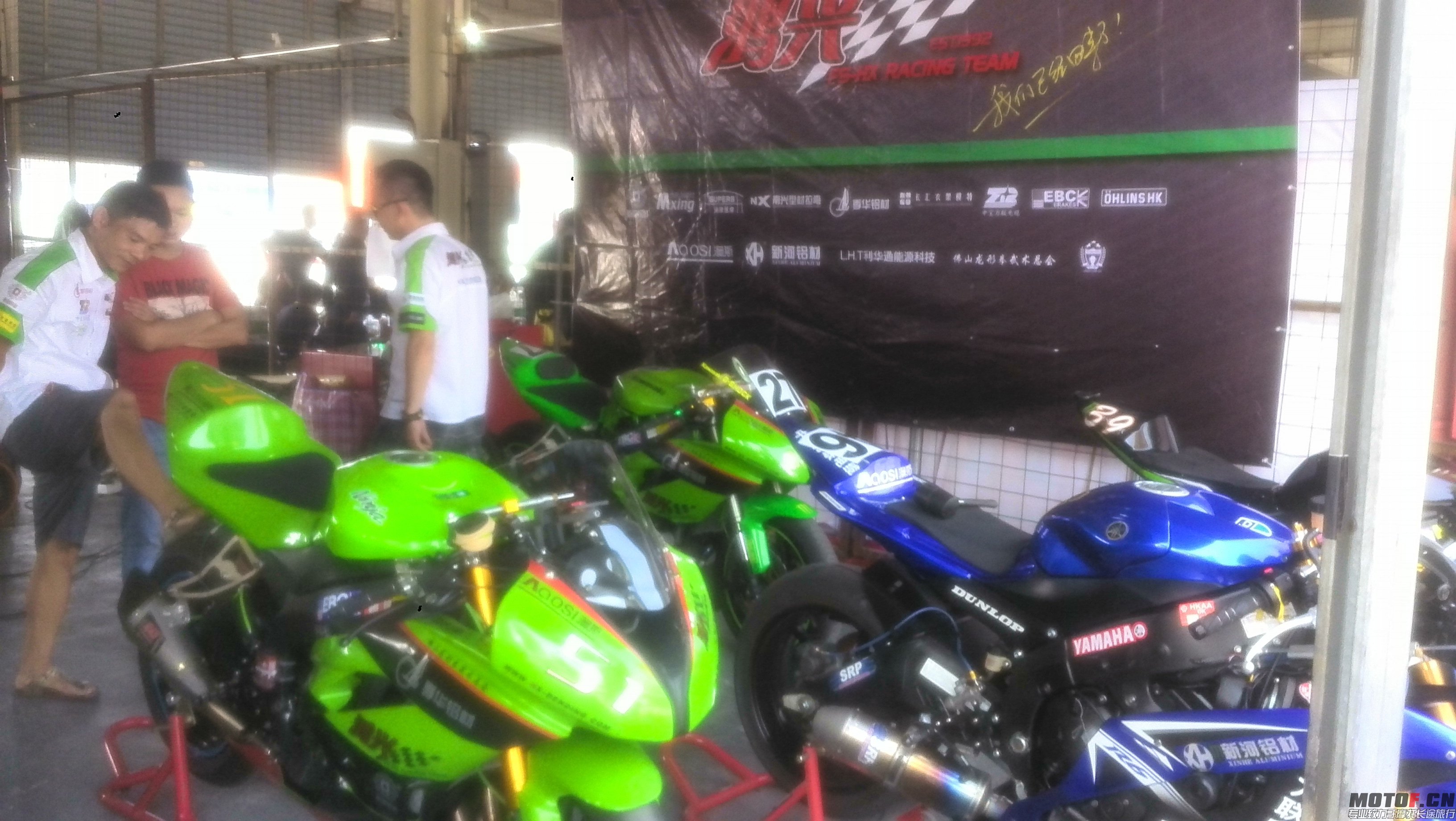 IMG_20141003_141325.jpg
