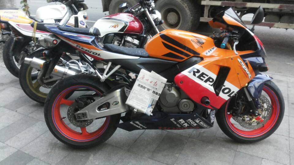D6B44B563E676B6A4080C500FF74CEE5.jpg