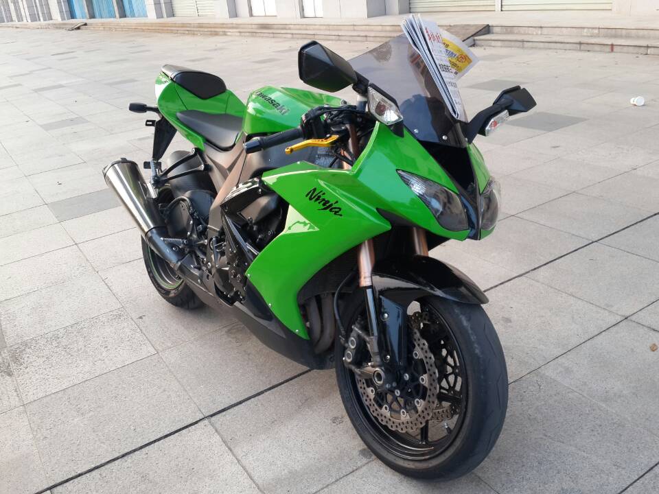 mmexport1412417021977.jpg