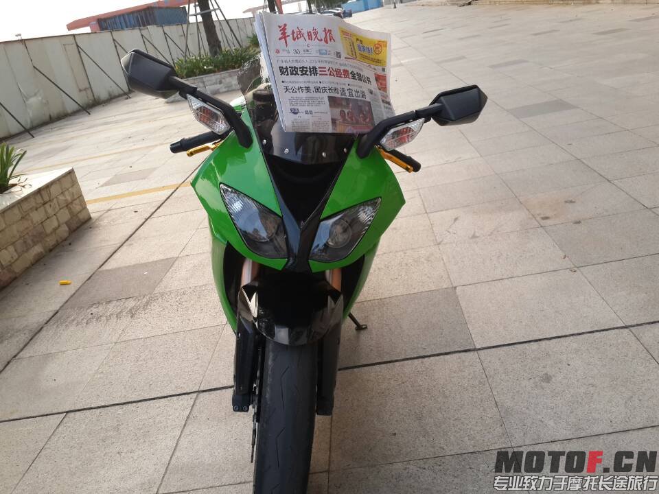 mmexport1412417018835.jpg