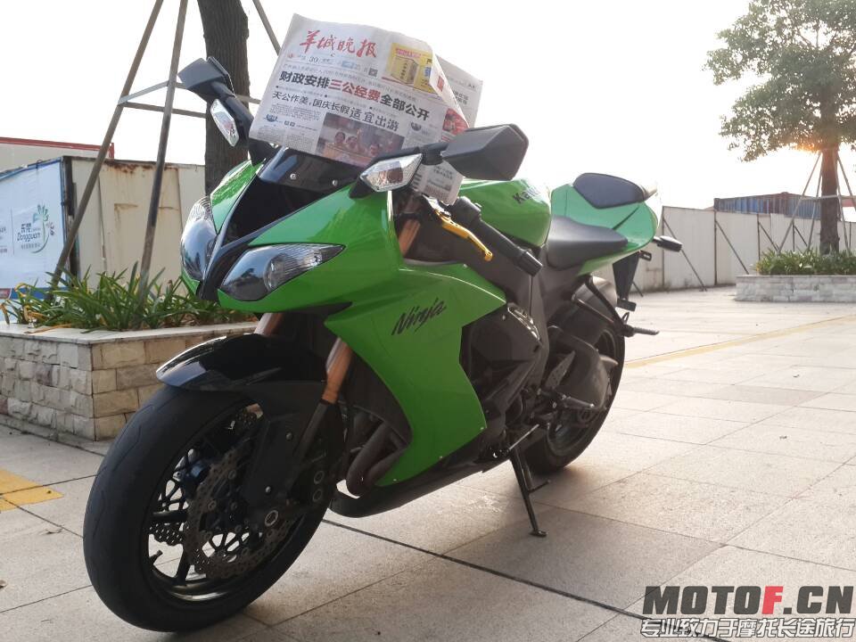 mmexport1412417024784.jpg