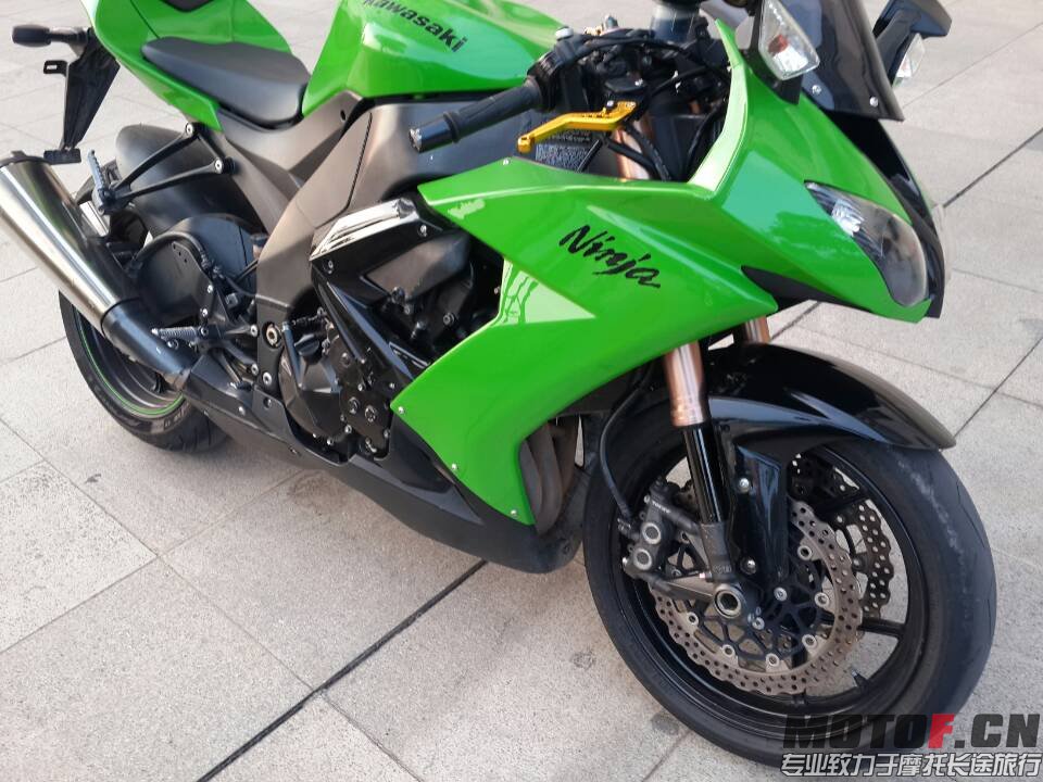 mmexport1412417037203.jpg