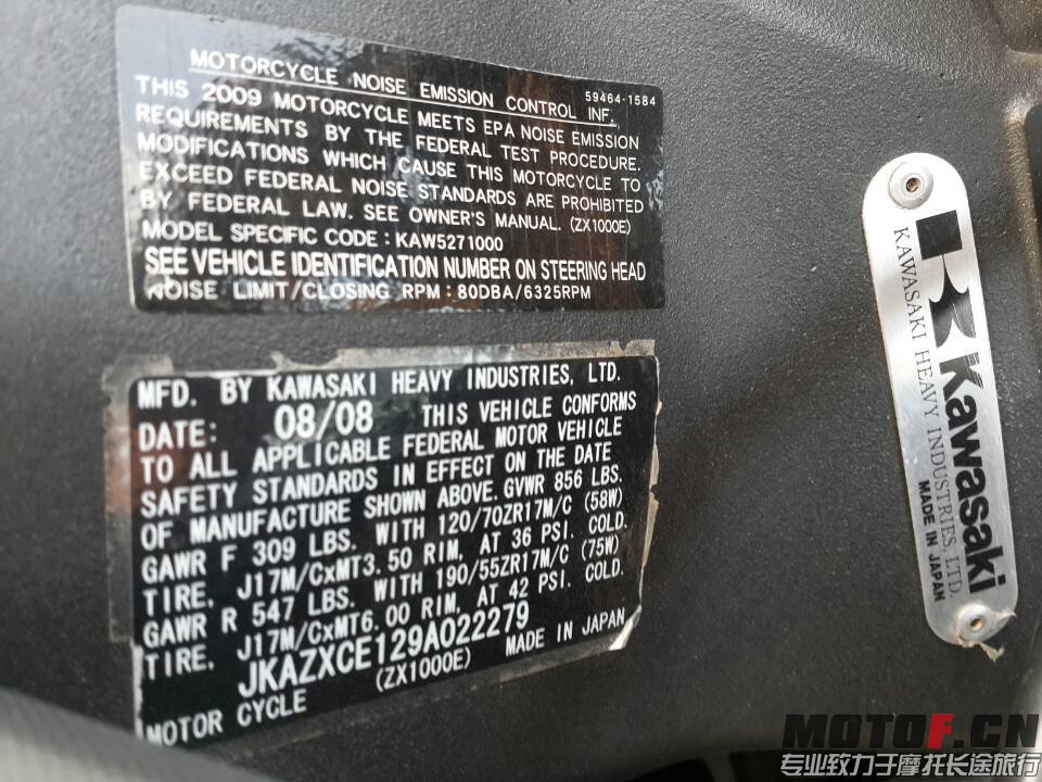 mmexport1412417044586.jpg