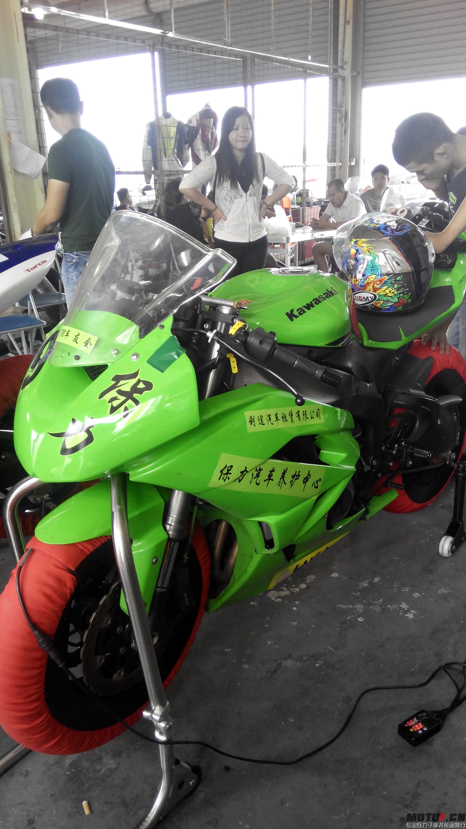 IMG_20141004_110330.jpg