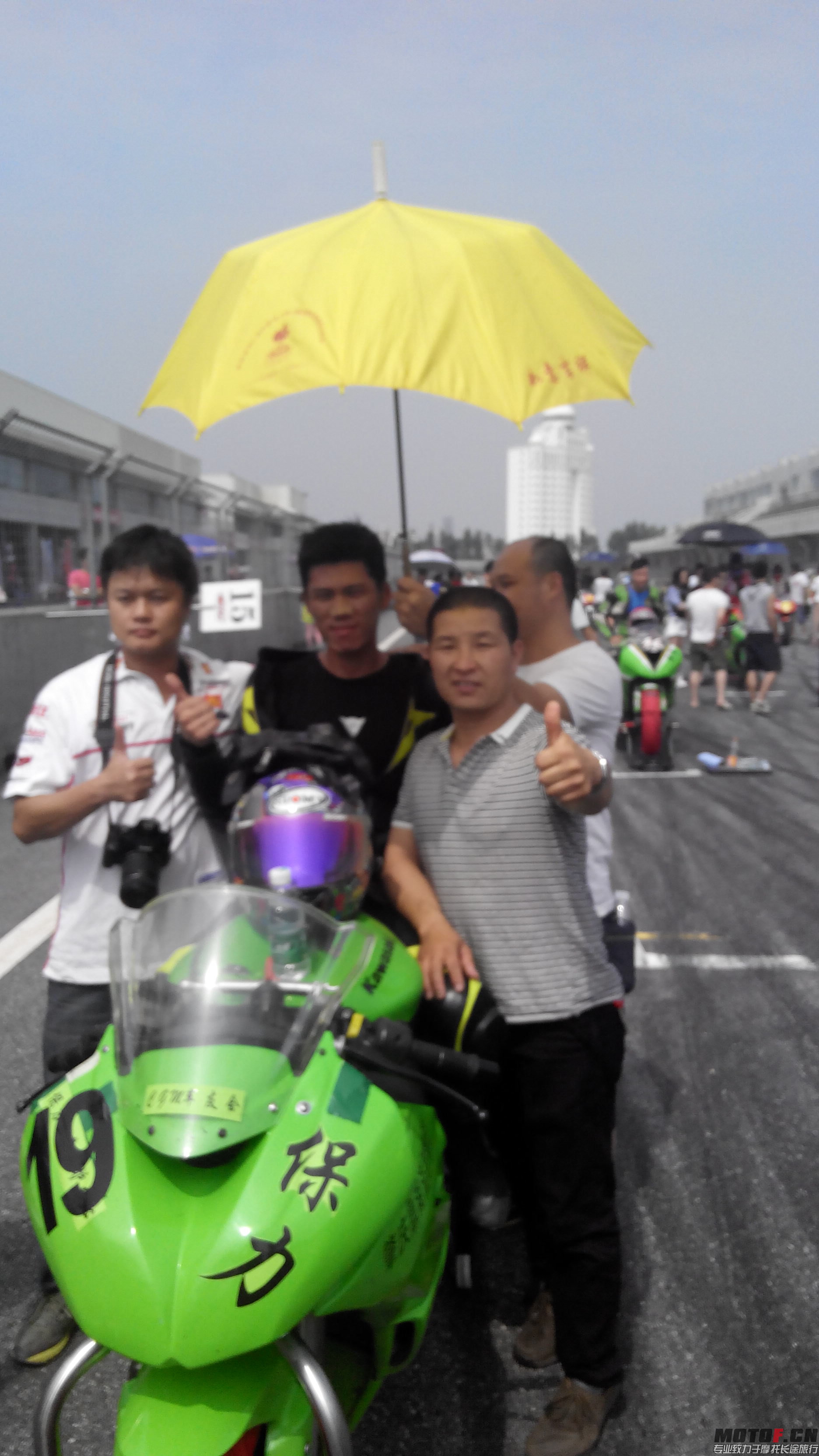 IMG_20141004_132706.jpg