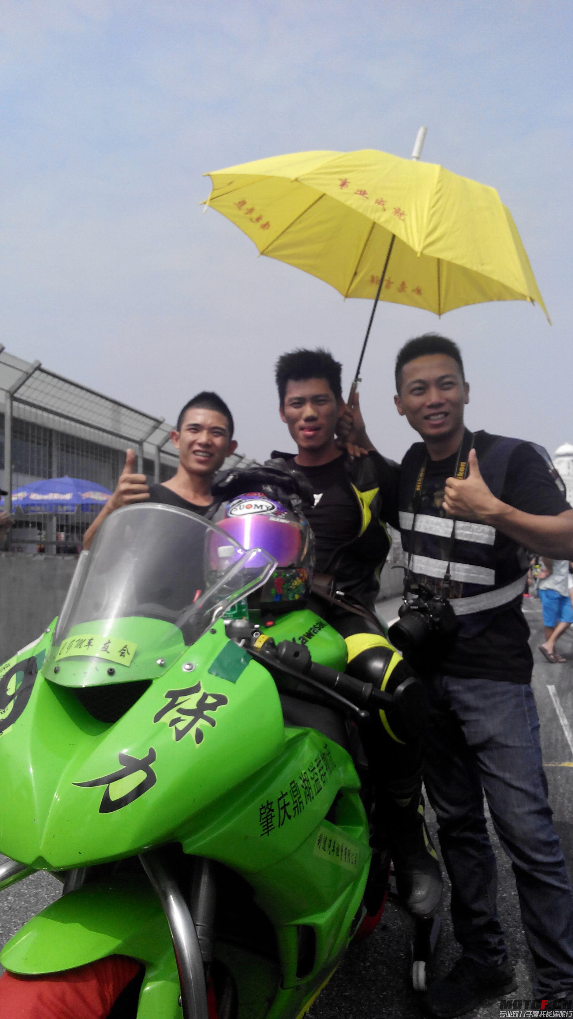 IMG_20141004_132822.jpg