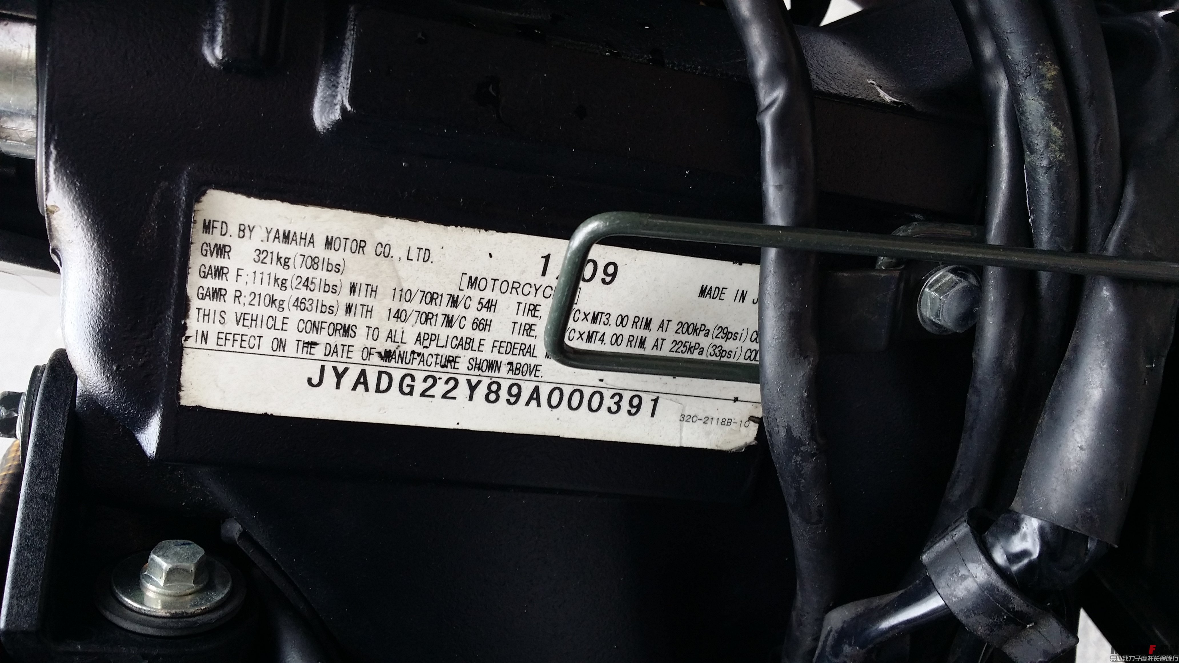 20141005_112237.jpg