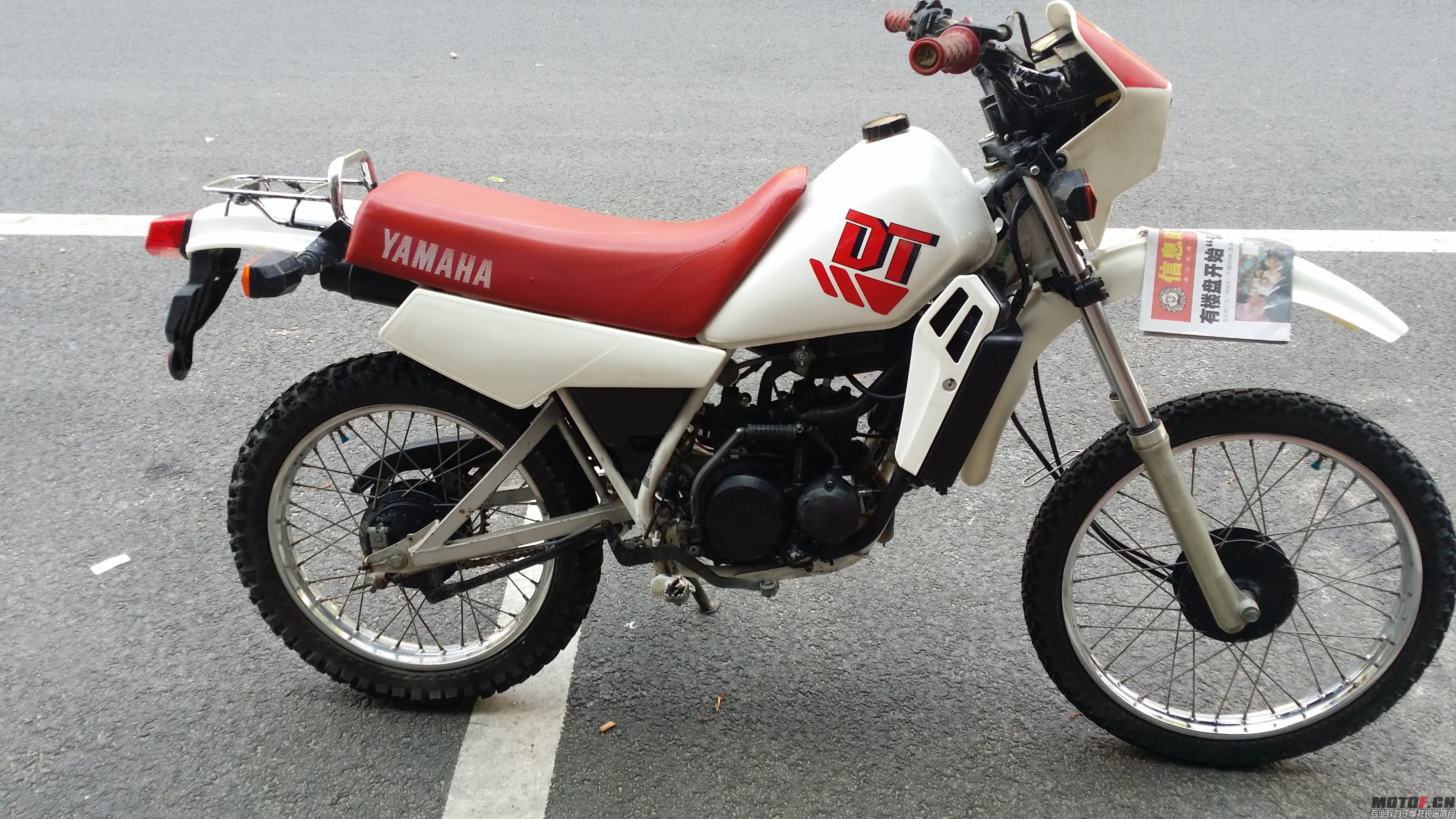 20141005_111342.jpg