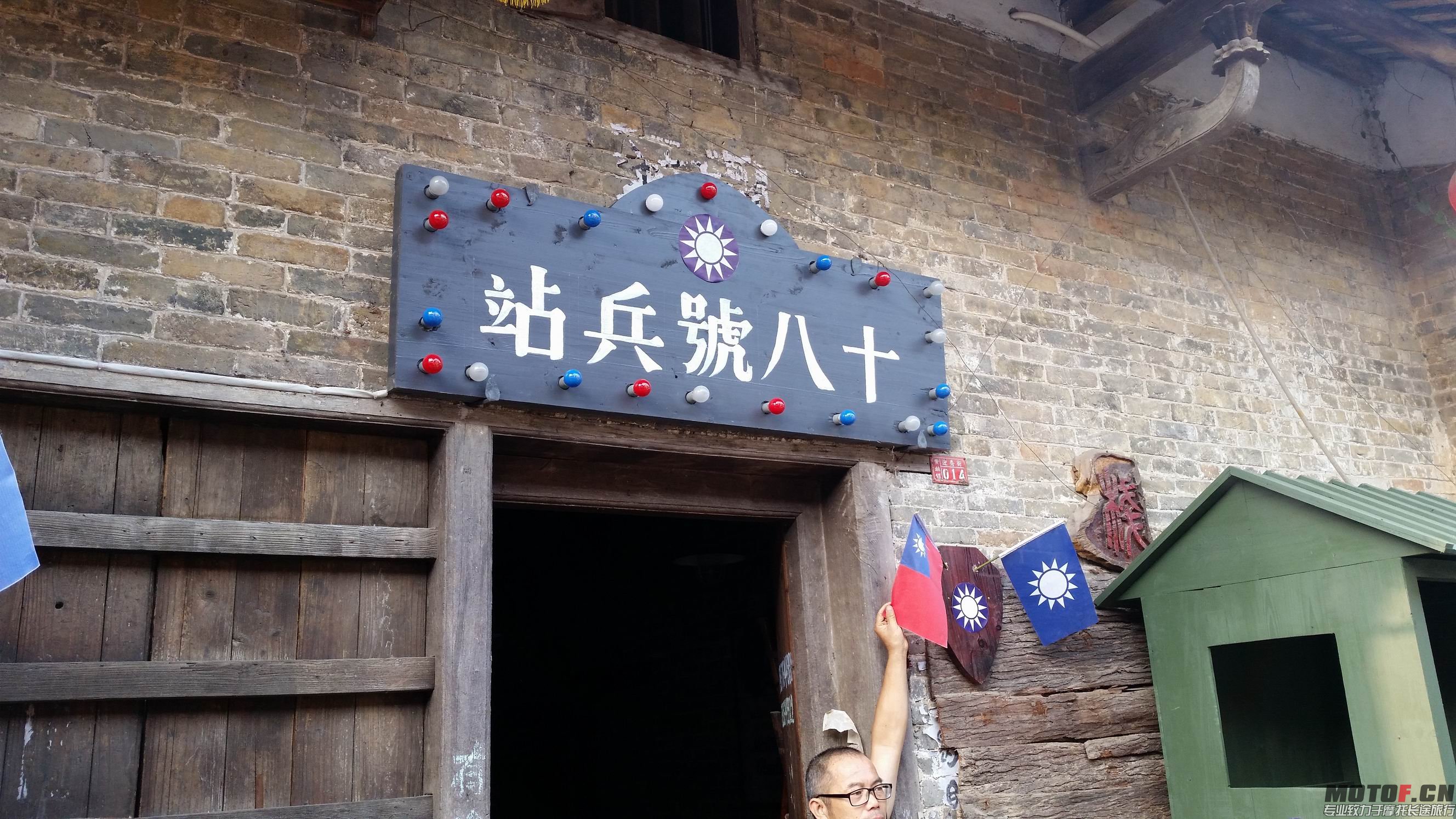 调整大小 20141002_081445.jpg