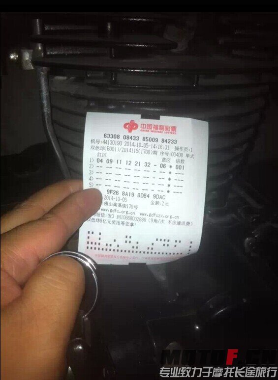 QQ图片20141005150617.jpg