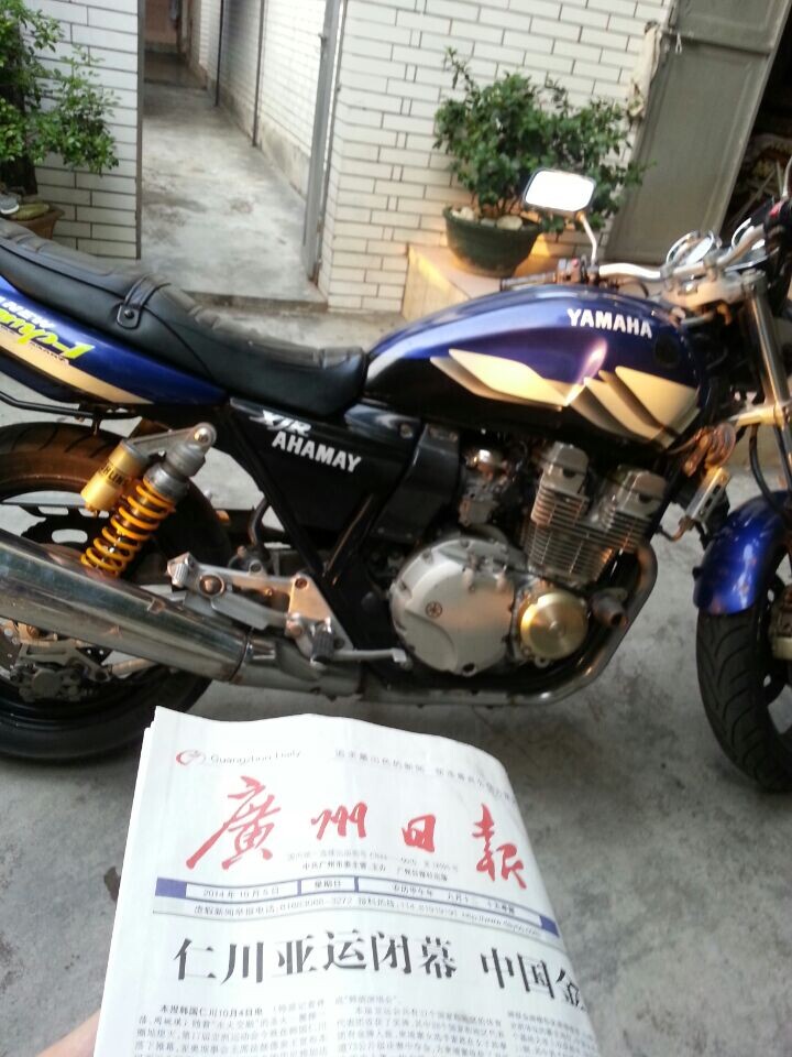 QQ图片20141005173320.jpg