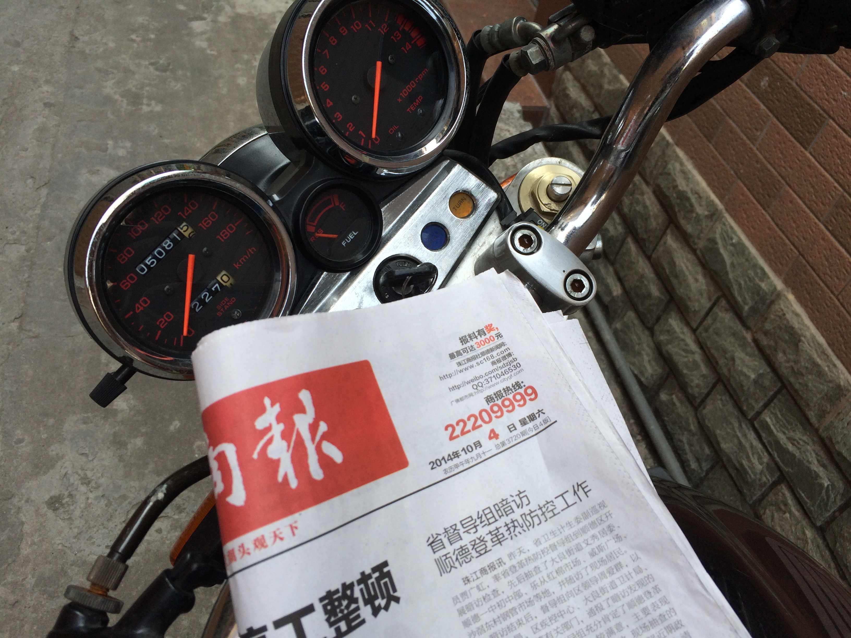 照片 006.jpg