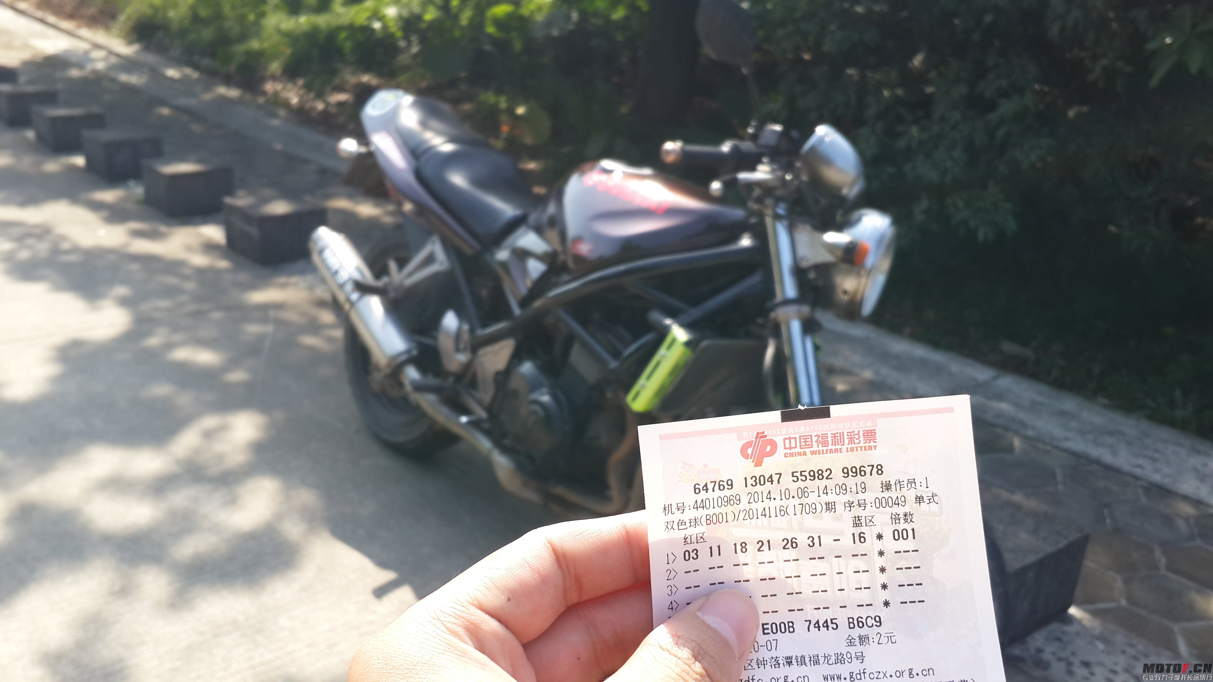 20141006_143506.jpg
