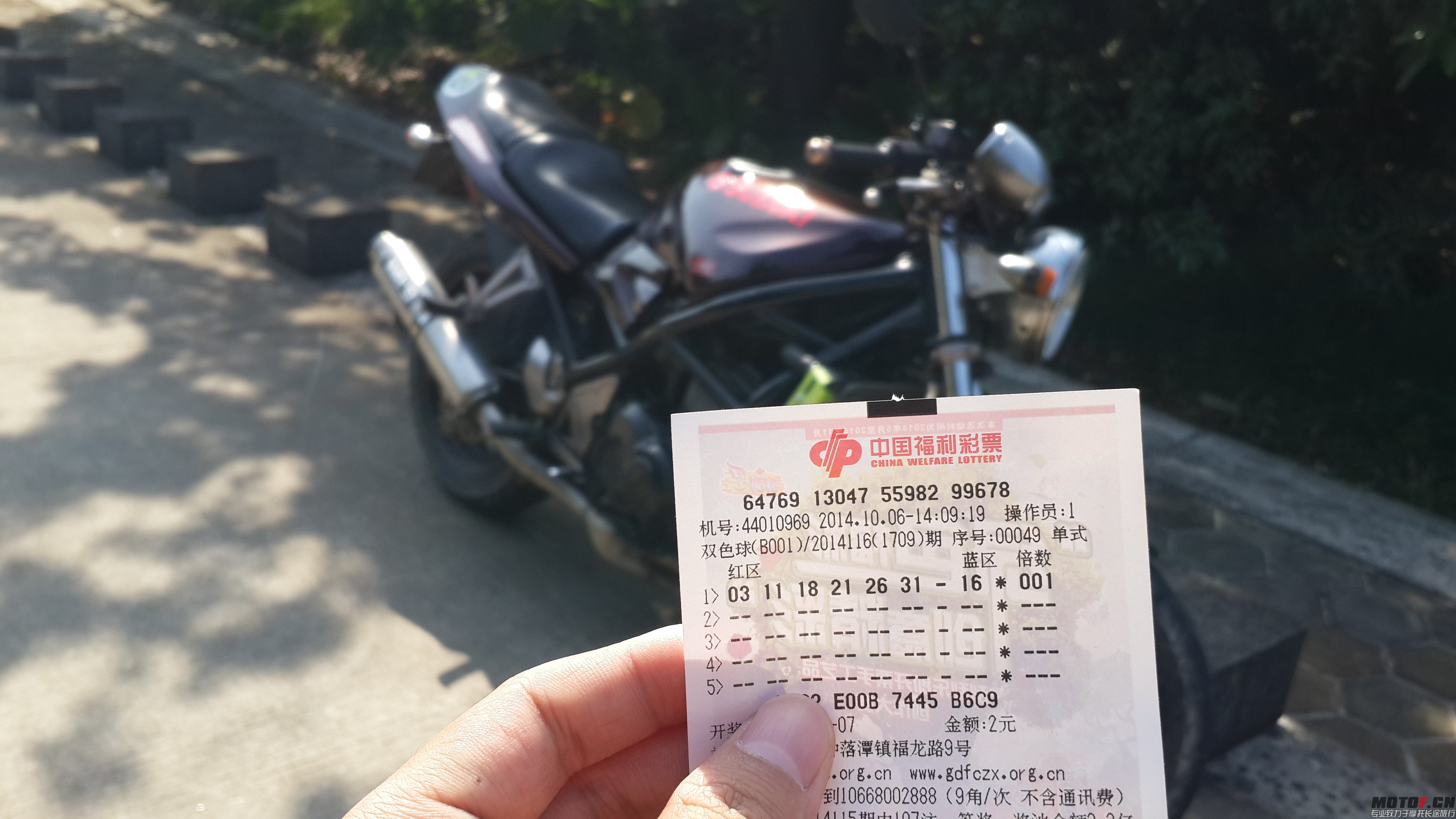 20141006_143521.jpg