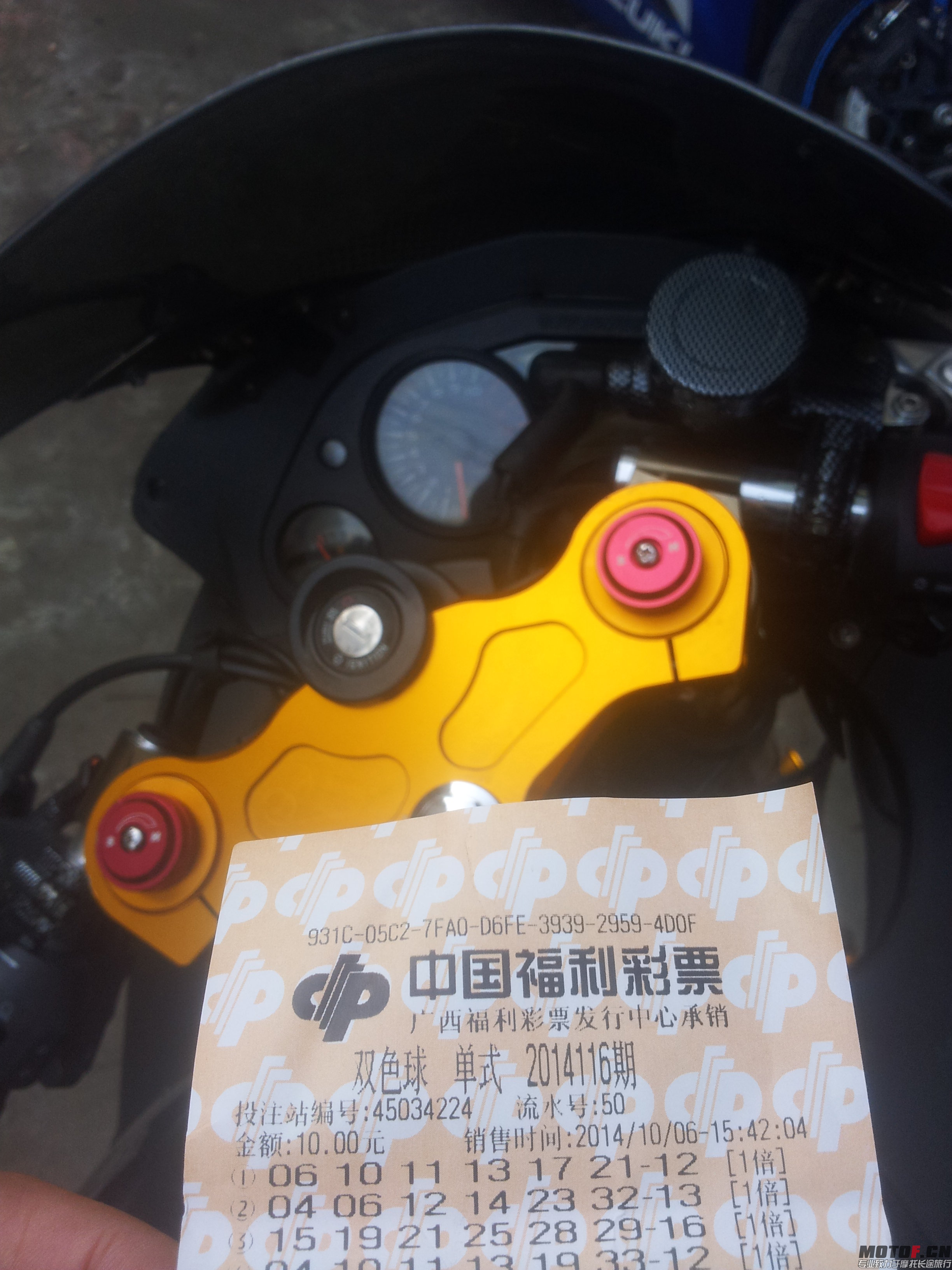 20141006_155608.jpg