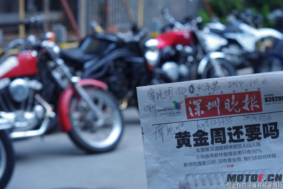 QQ图片20141007002250.jpg