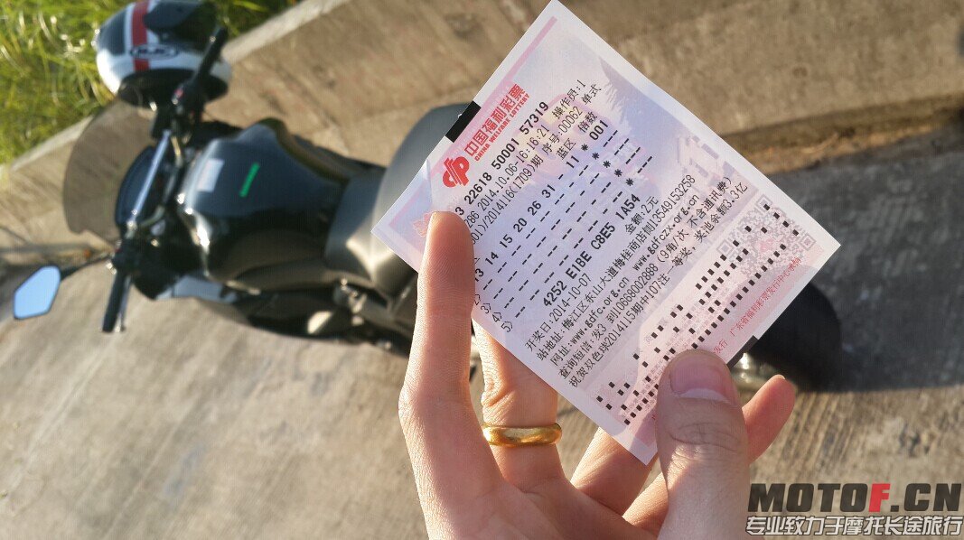 QQ图片20141007003801.jpg