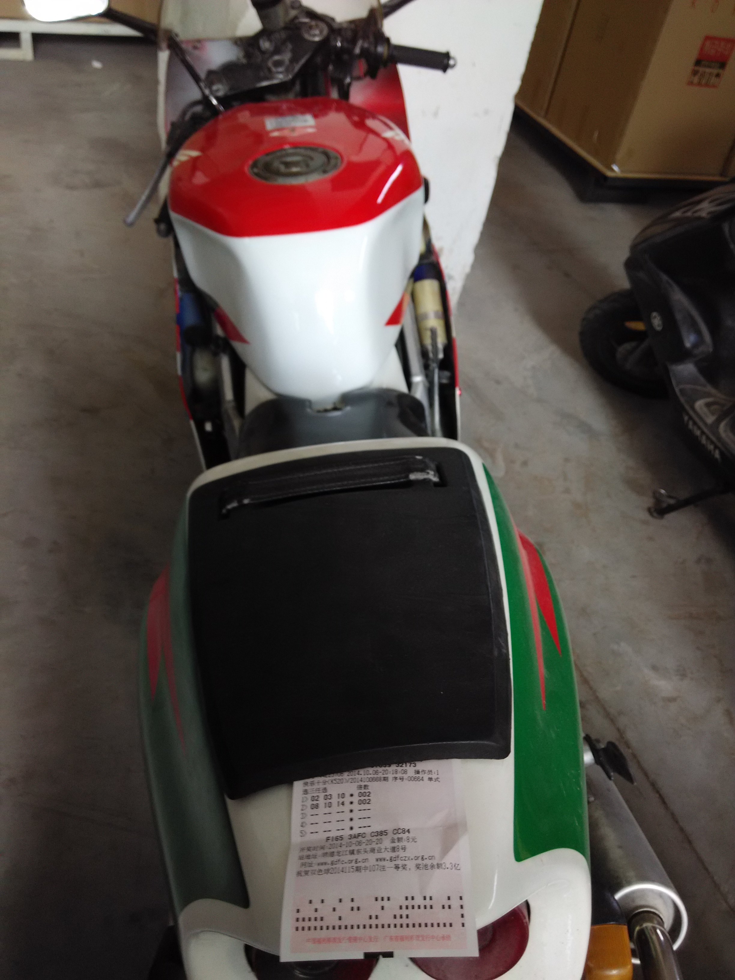 IMG_20141007_083402.jpg