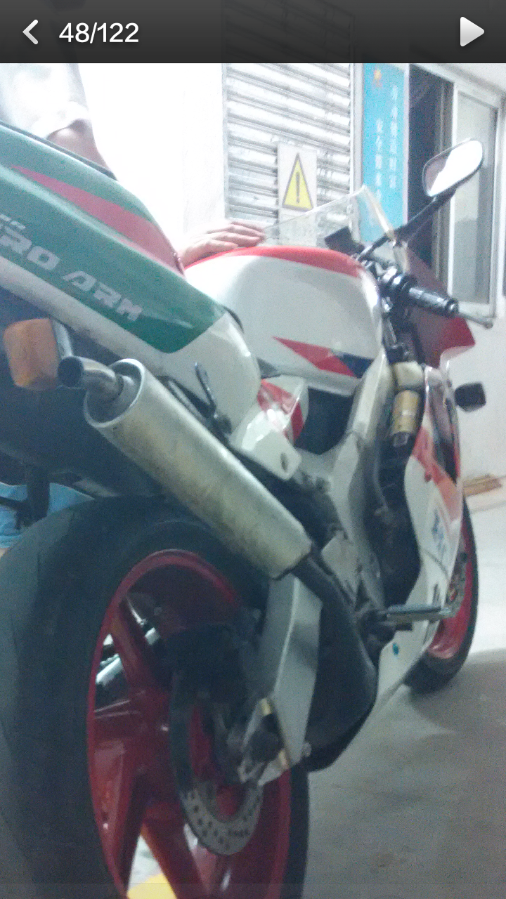 Screenshot_2014-10-07-09-23-22.png