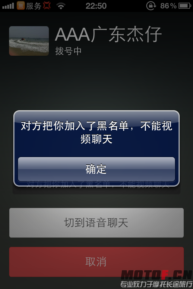 IMG_1768.PNG