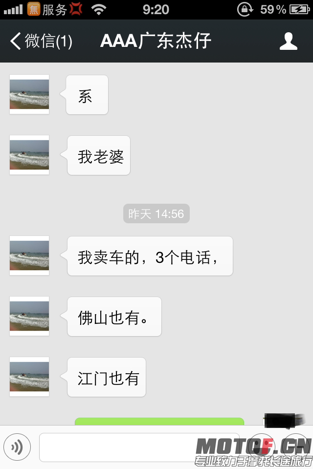 IMG_1776.PNG