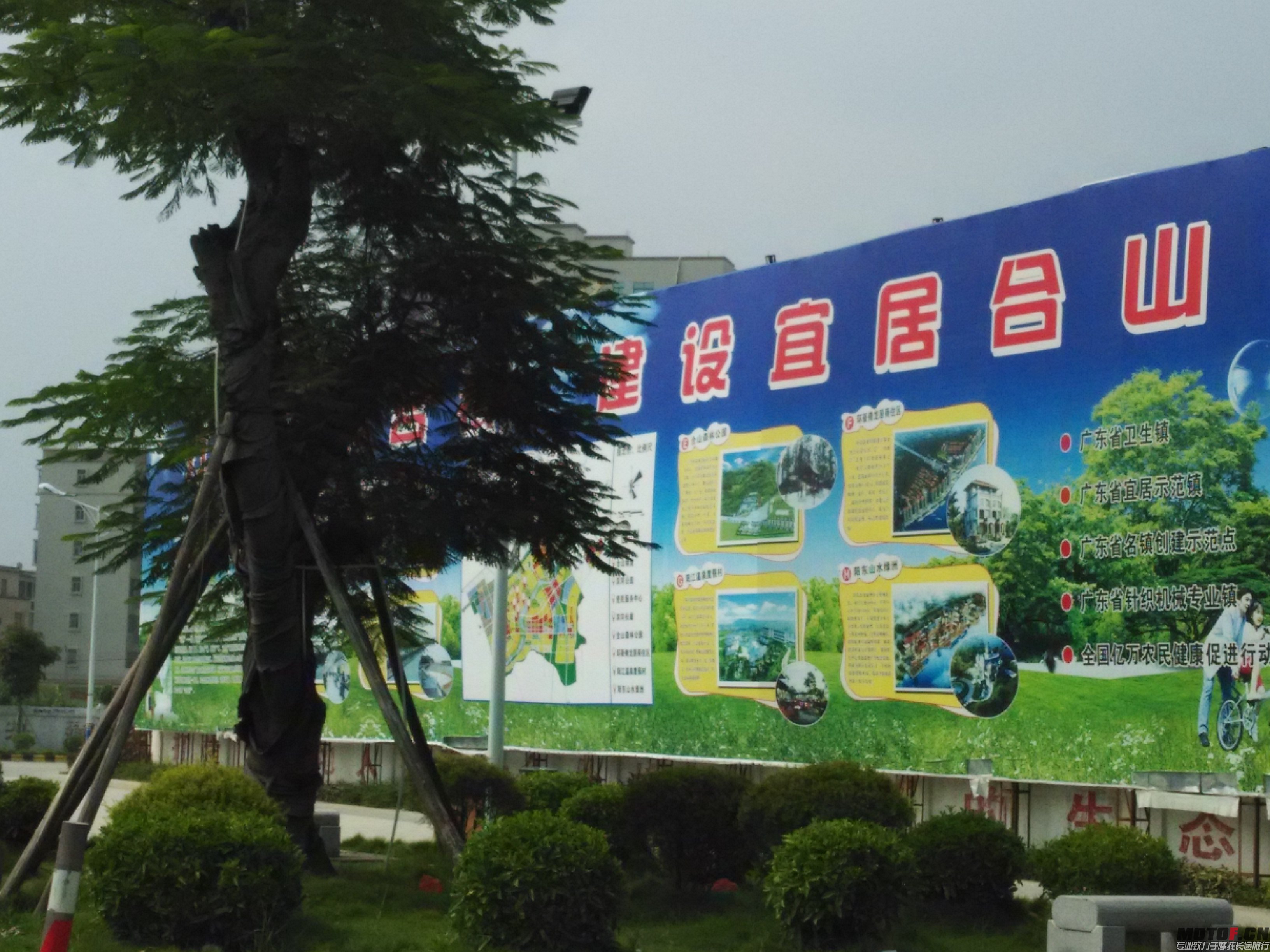 microMsg.1412316413892.jpg