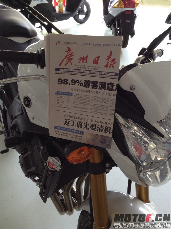 QQ图片20141007115612.jpg