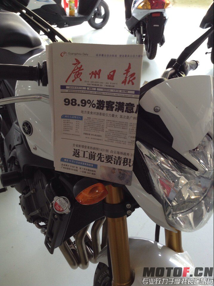 QQ图片20141007115627.jpg