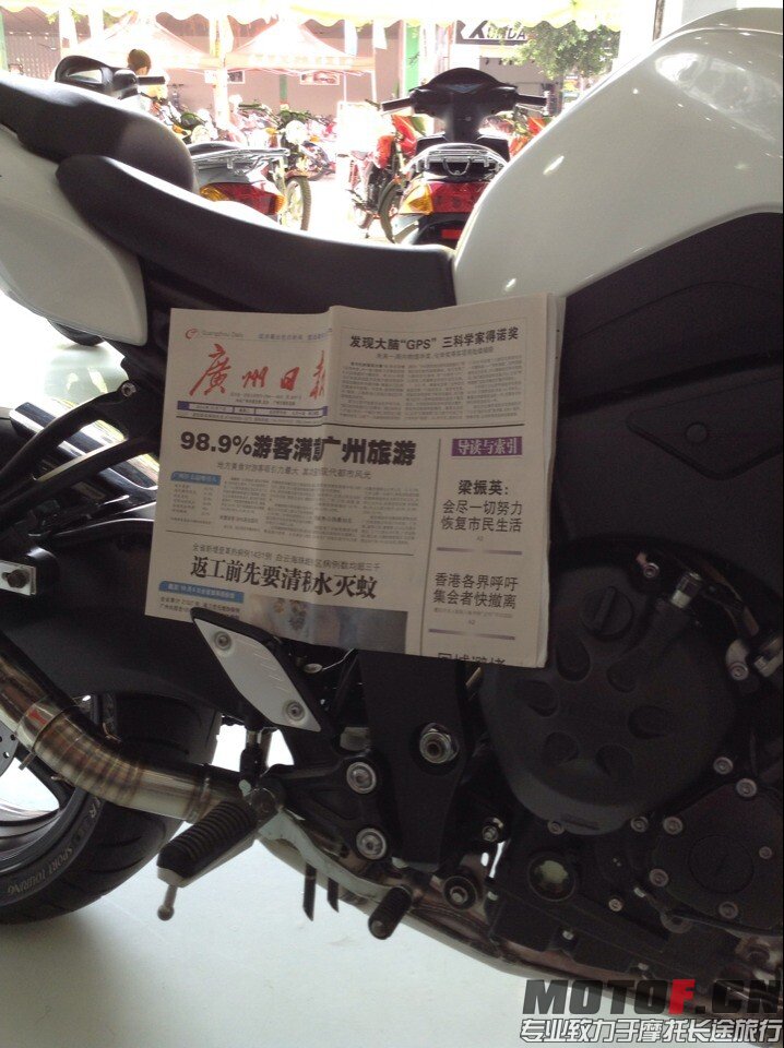 QQ图片20141007115632.jpg
