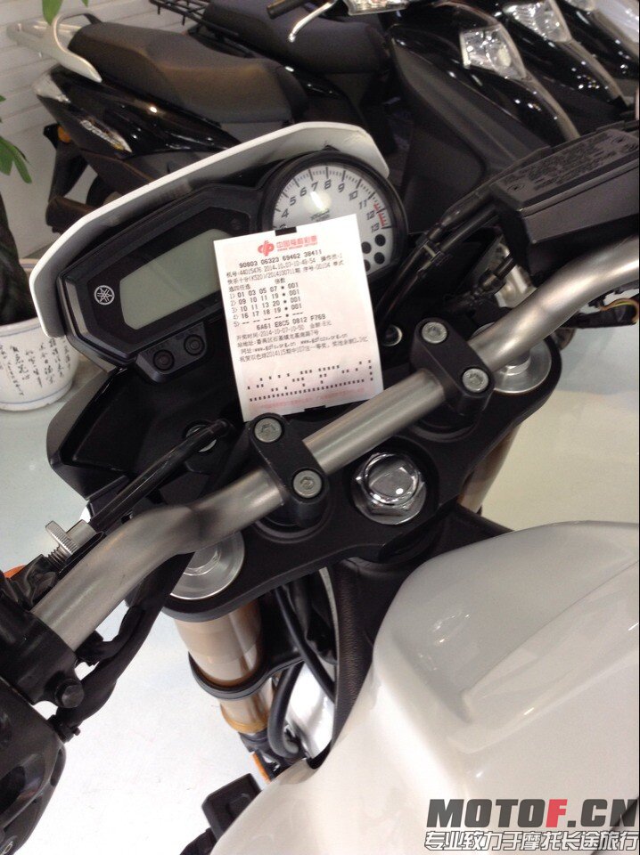 QQ图片20141007115635.jpg