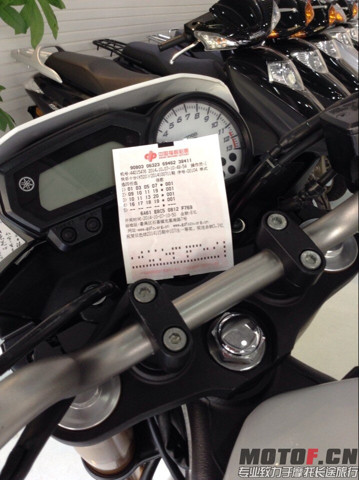 QQ图片20141007115639.jpg