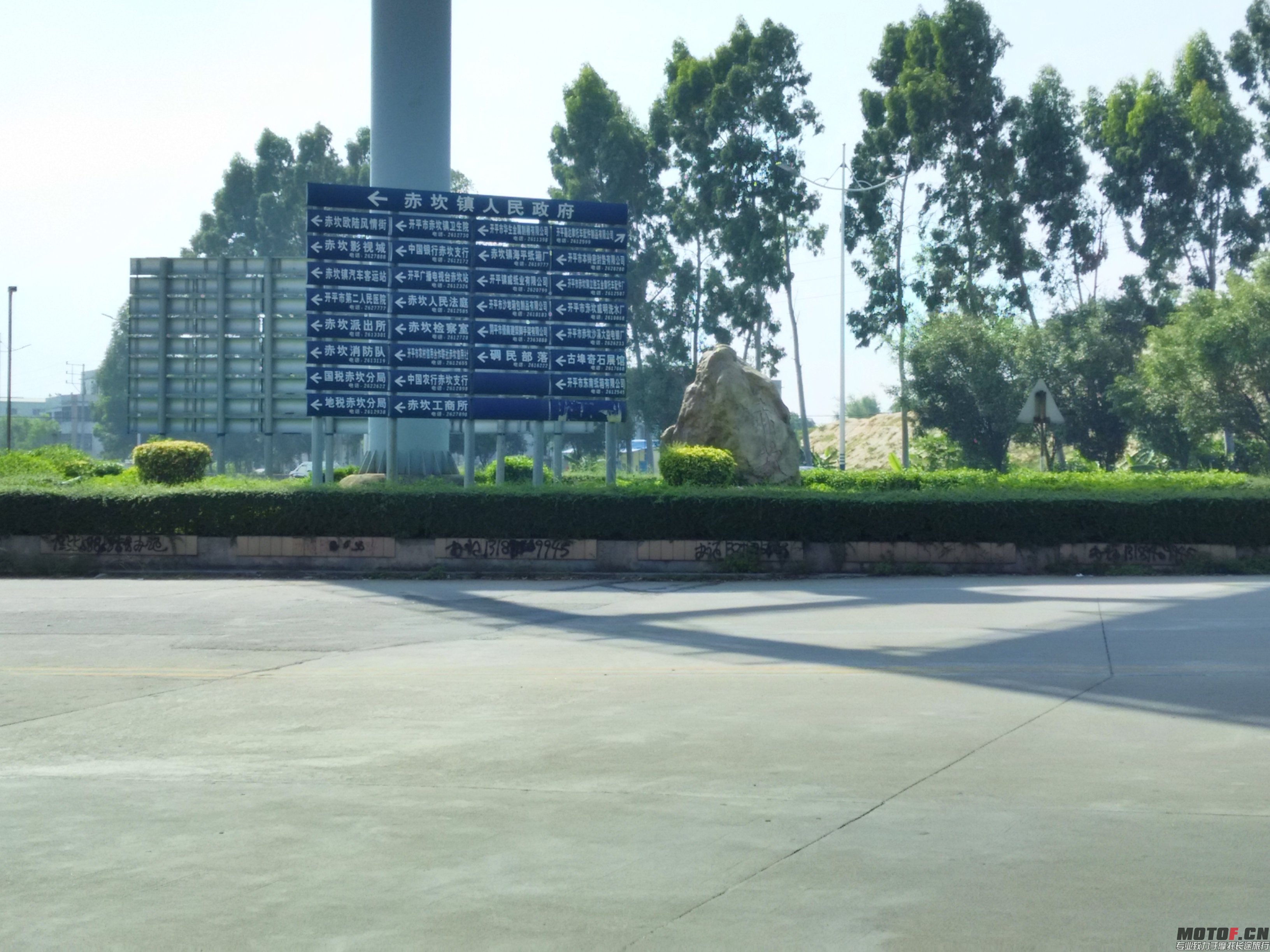 半路休息在开盘赤坎.jpg