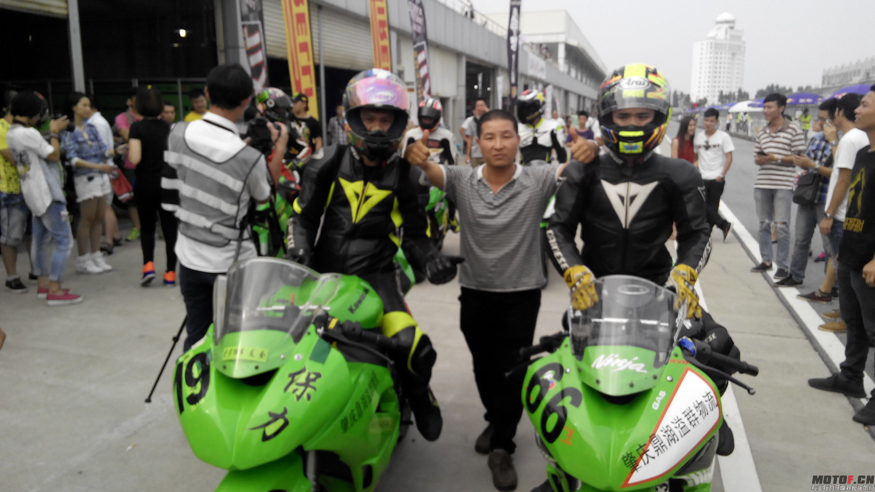 IMG_20141004_151634.jpg