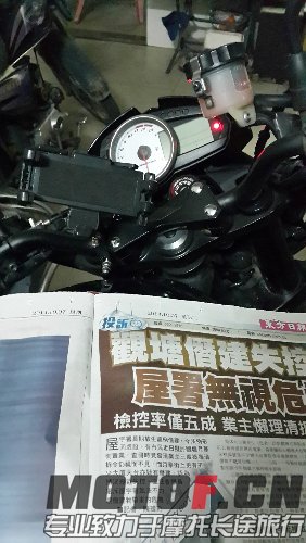 20141008_002700.jpg