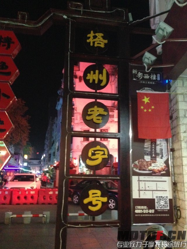 QQ图片20141008104505.jpg