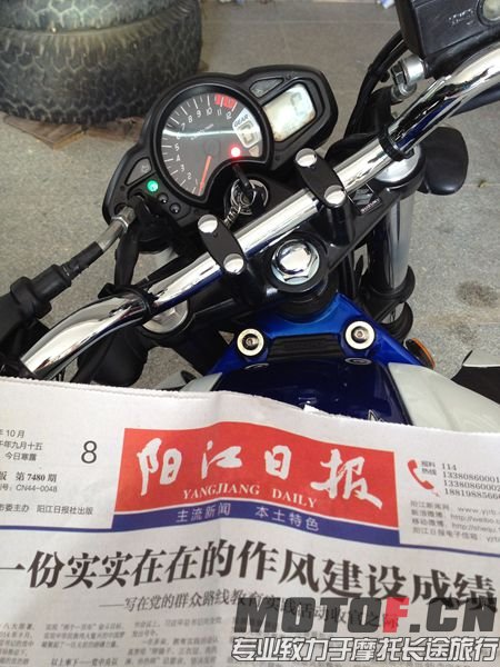 QQ图片20141008141335.jpg
