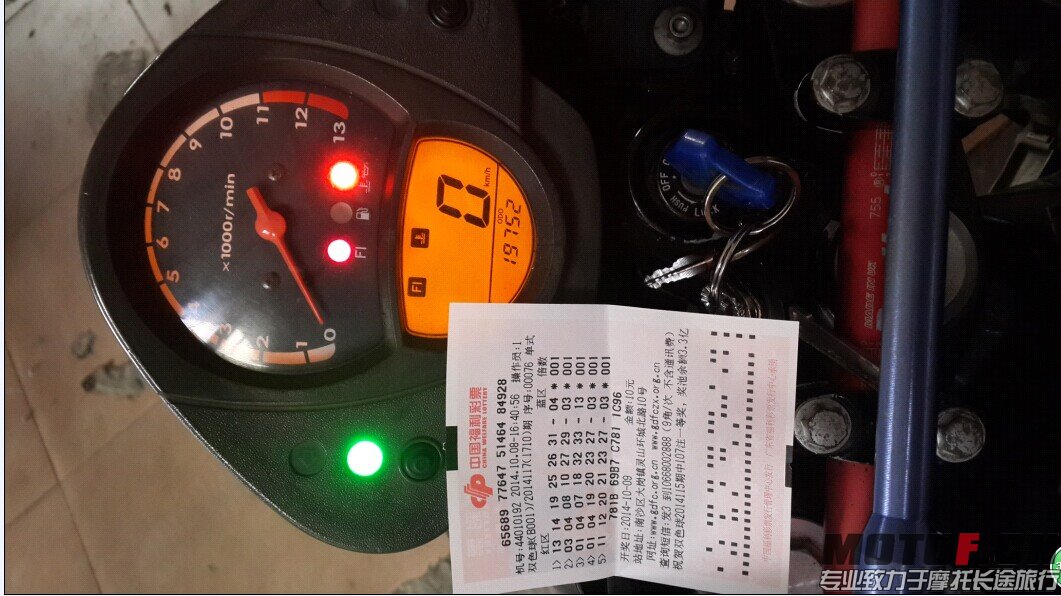QQ图片20141008170853.jpg