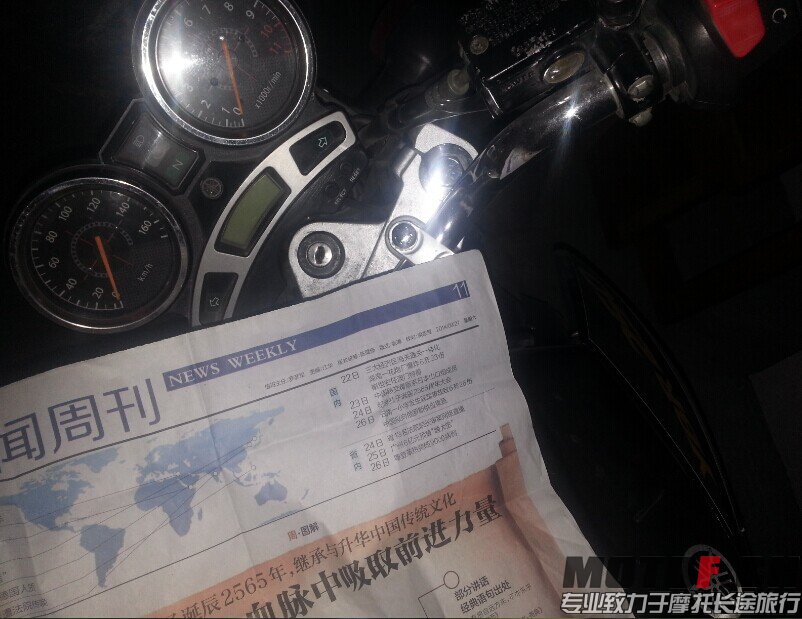 QQ图片20141008202433.jpg