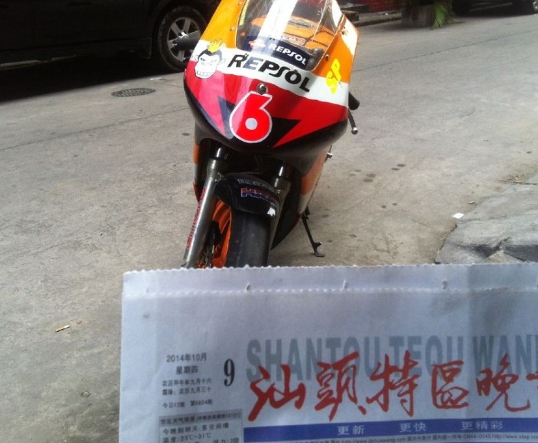 QQ图片20141009161423.jpg